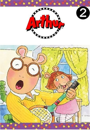 Arthur 2. évad (1997-10-20) poszter