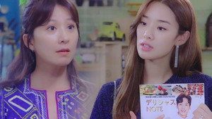 끝에서 두번째 사랑 1. évad Ep.6 6. epizód