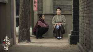 老酒馆 kép