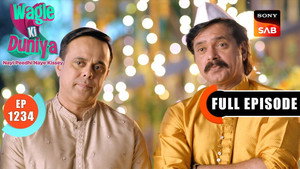 वागले की दुनिया 1. évad Ep.1234 1234. epizód