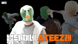 원티즈 2. évad Ep.3 3. epizód