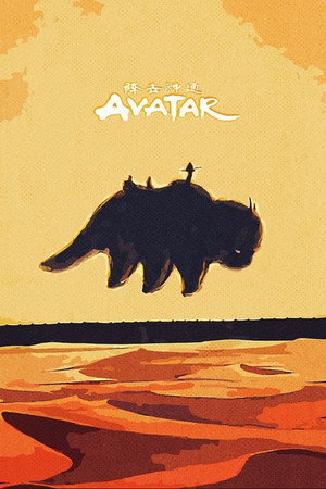 Avatár – Aang legendája poszter
