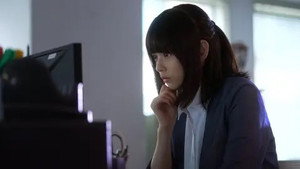 アイゾウ 警視庁・心理分析捜査班 1. évad Ep.1 1. epizód