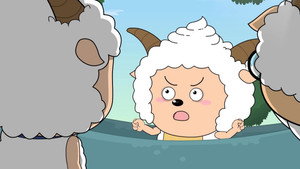 喜羊羊与灰太狼 1. évad Ep.232 232. epizód