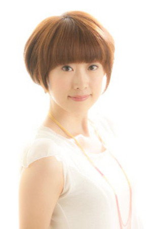 あさみほとり