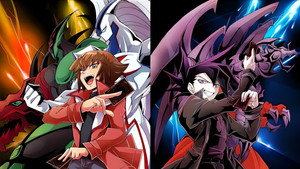 Yu-Gi-Oh! GX kép