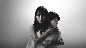 嗤う淑女 kép