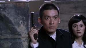 绝命追踪 1. évad Ep.35 35. epizód