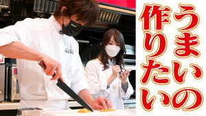 木村さ～～ん！ 5. évad Ep.203 203. epizód
