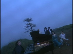 金田一少年の事件簿 2. évad Ep.1 1. epizód