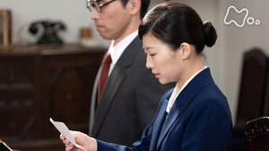 虎に翼 1. évad Ep.61 61. epizód