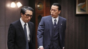 不毛地帯 1. évad Ep.17 17. epizód