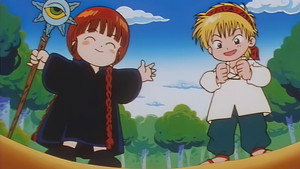魔法陣グルグル 1. évad Ep.1 1. epizód
