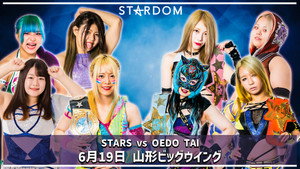 スターダム・ワールドのスターダム 12. évad Ep.52 52. epizód