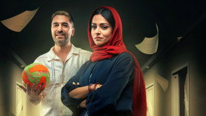 دفتر یادداشت kép