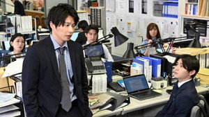 キワドい2人-K2- 池袋署刑事課神崎・黒木 1. évad Ep.4 4. epizód