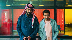 أوريم kép