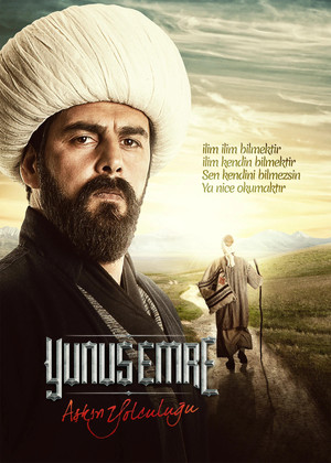 Yunus Emre: Aşkın Yolculuğu poszter