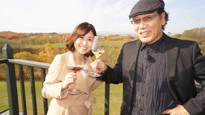 吉田類 北海道ぶらり街めぐり 4. évad Ep.27 27. epizód