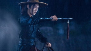 陈情令 kép