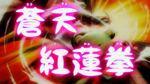 ガンダムビルドファイターズ 2. évad Ep.10 10. epizód