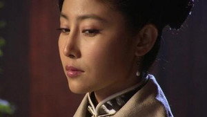 第四片甲骨 1. évad Ep.14 14. epizód