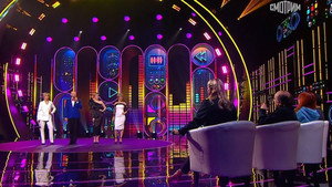 Поймай меня, если сможешь 1. évad Ep.5 5. epizód