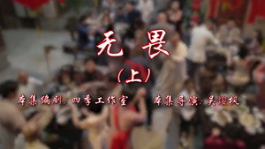 七十二家房客 17. évad Ep.75 75. epizód