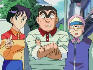 こちら葛飾区亀有公園前派出所 1. évad Ep.158 158. epizód
