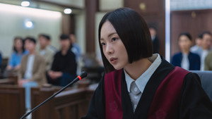 블러디 플라워 kép