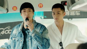 白日梦与她 1. évad Ep.7 7. epizód