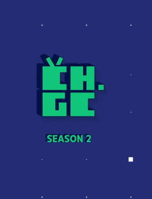 CH.GOL-CHA! 2. évad (2019-11-28) poszter