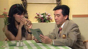再見亦是老婆 1. évad Ep.14 14. epizód