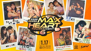 東京女子プロレス 14. évad Ep.3 3. epizód