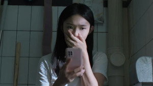 不完美受害人 1. évad Ep.21 21. epizód