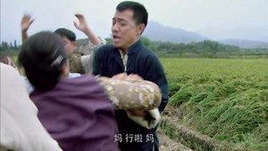 天底良知 1. évad Ep.6 6. epizód