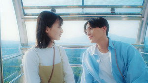南くんが恋人!? 1. évad Ep.3 3. epizód