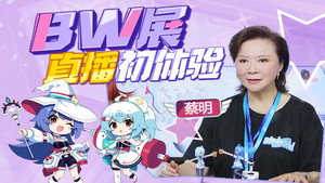 花样实习生 2. évad Ep.12 12. epizód