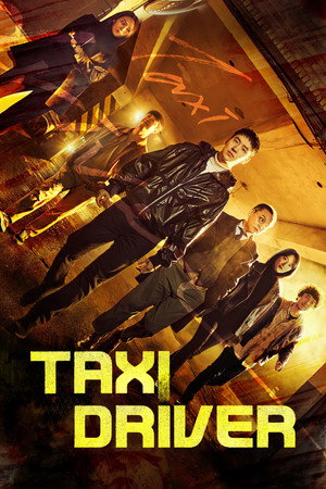 Taxi Driver poszter
