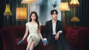 오싹한 연애 kép
