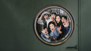 아파트404 kép