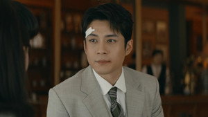 守护者们 1. évad Ep.12 12. epizód