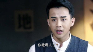 荡寇 1. évad Ep.3 3. epizód
