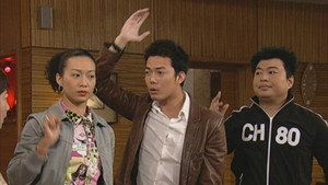 皆大歡喜時裝版 1. évad Ep.256 256. epizód