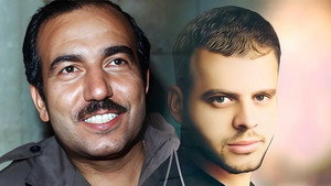 غباش 3. évad Ep.12 12. epizód