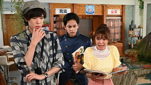 仮面ライダーセイバー 1. évad Ep.4 4. epizód