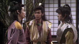 日月神劍 1. évad Ep.6 6. epizód