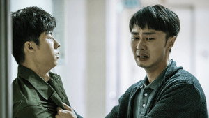 想見你 1. évad Ep.9 9. epizód