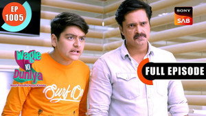 वागले की दुनिया 1. évad Ep.1005 1005. epizód