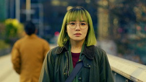 東京サラダボウル 1. évad Ep.9 9. epizód